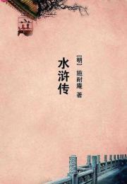 阴阳神帝