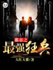 就算是假千金也要勇敢摆烂