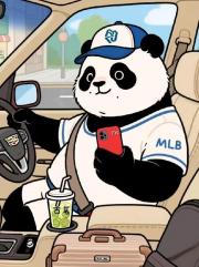 东的方向星之所向