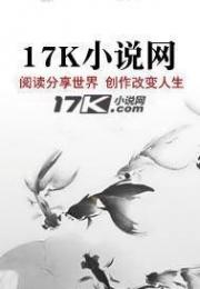 非人之都域？诡市异闻录