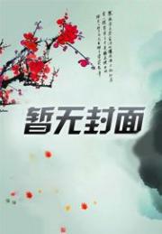 崩坏：你告诉我这难度是崩三？！