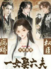 朕从不按套路出牌