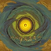 泰拉瑞亚：四勇士